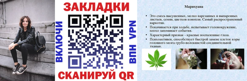 Купить наркотик аптеки Ачинск Амфетамин  Меф  Гашиш  Псилоцибиновые грибы  Alpha-PVP 
