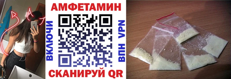 хочу   Ачинск  АМФЕТАМИН 97% 