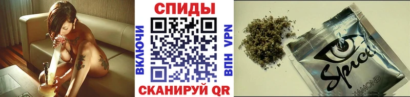 Бутират BDO  Ачинск 