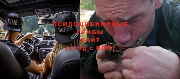 ALPHA-PVP Верхнеуральск