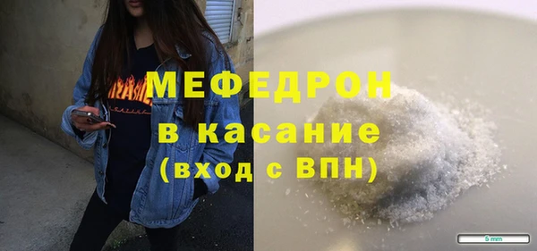 ALPHA-PVP Верхнеуральск