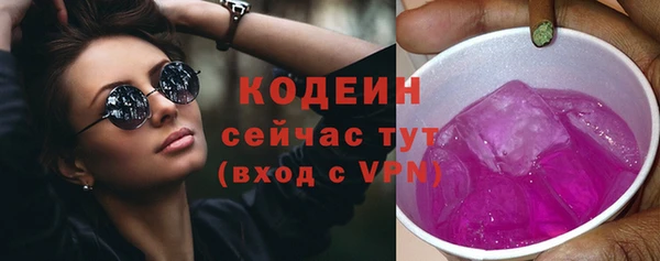 ALPHA-PVP Верхнеуральск