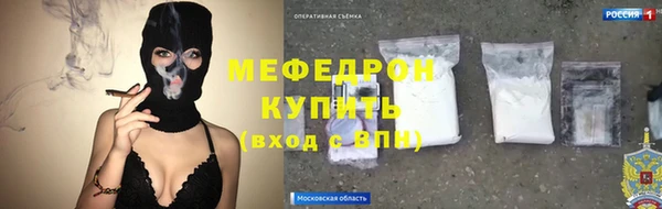 ALPHA-PVP Верхнеуральск