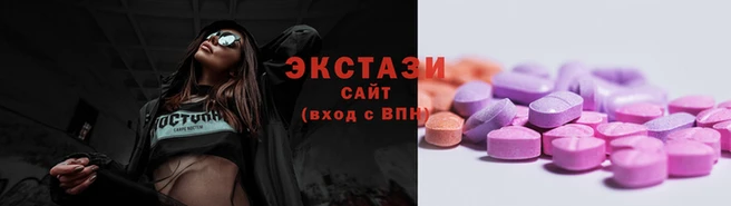MESCALINE Верхний Тагил