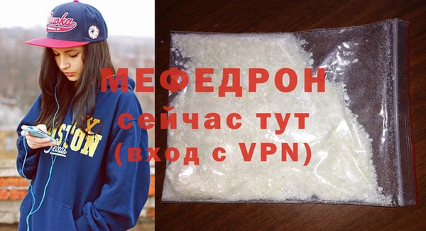 ALPHA-PVP Верхнеуральск
