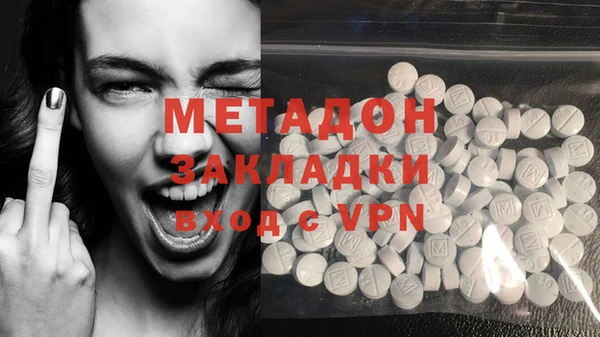ALPHA-PVP Верхнеуральск
