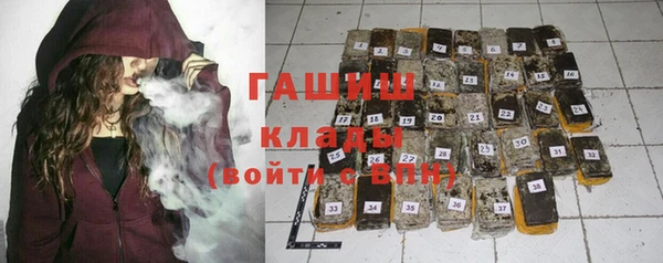 MESCALINE Верхний Тагил