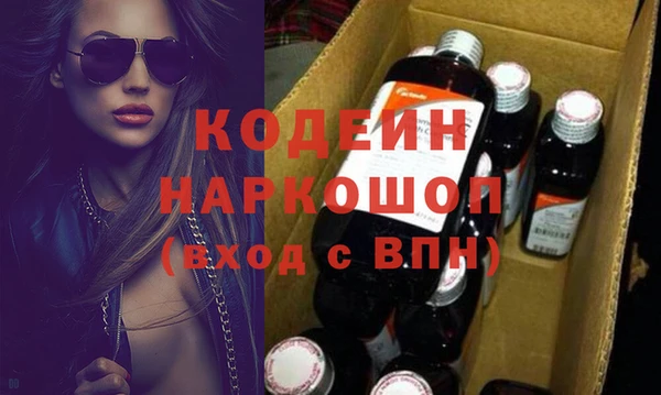 ALPHA-PVP Верхнеуральск