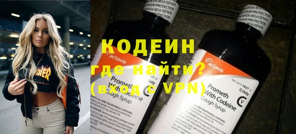 ALPHA-PVP Верхнеуральск
